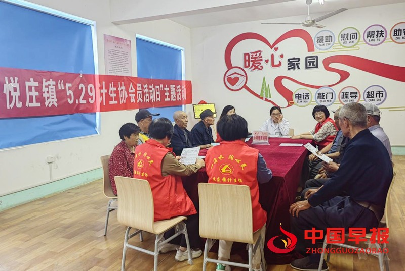 1748313541162779.jpg 微信图片_20250527094531_副本.jpg