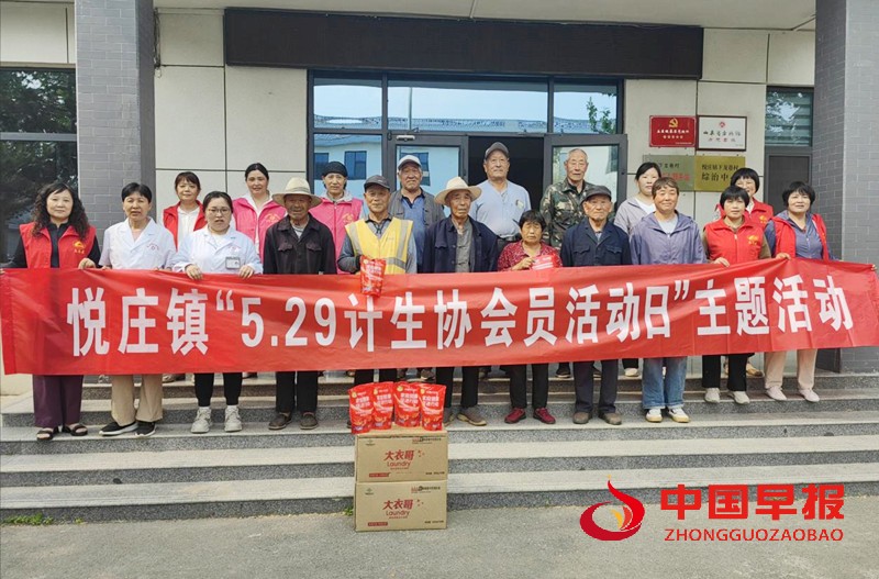 1748313660131501.jpg 微信图片_20250527094649_副本.jpg