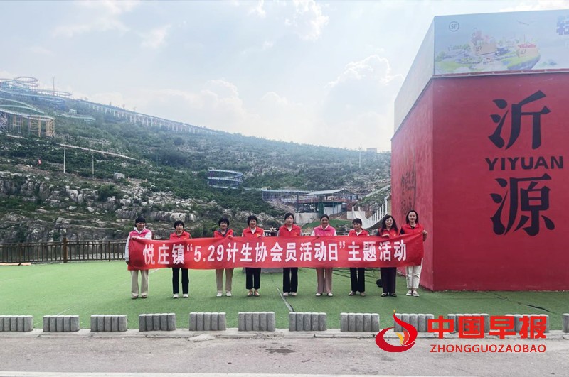 1748313677171265.jpg 微信图片_20250527094652_副本.jpg