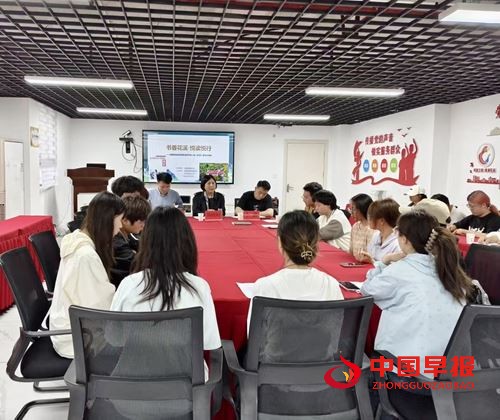 书香花溪·悦读悦行|花恋溪文化工作室：举办巴金先生小说《憩园》读书分享会(图1)