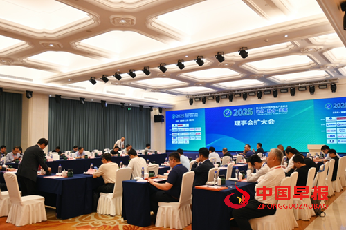 跨界融合启新章:上海前沿新能源电源技术研究院理事会扩大会议暨香港文联授牌仪式举行(图1) 跨界融合启新章:上海前沿新能源电源技术研究院理事会扩大会议暨香港文联授牌仪式举行(图1)