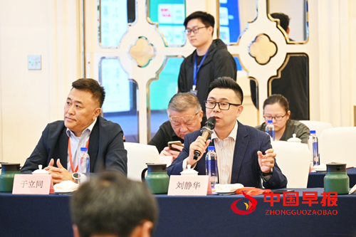 跨界融合启新章:上海前沿新能源电源技术研究院理事会扩大会议暨香港文联授牌仪式举行(图5) 跨界融合启新章:上海前沿新能源电源技术研究院理事会扩大会议暨香港文联授牌仪式举行(图5)