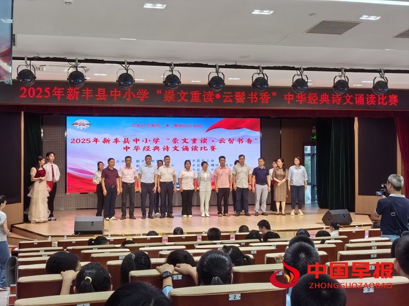 1748349362356949.jpg 微信图片_20250527202510.jpg