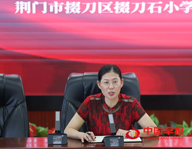 1748394952128594.png 4赵玉兰.png