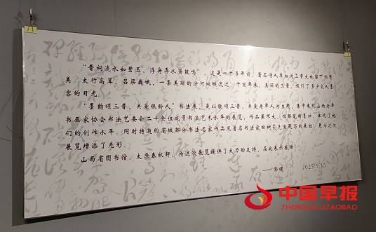 1748398826141627.jpg 微信图片_20250528102120.jpg