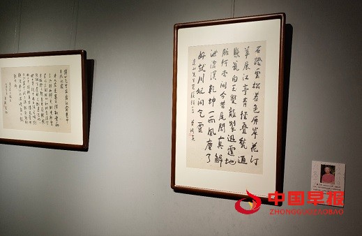 1748398913155868.jpg 微信图片_20250528100749.jpg