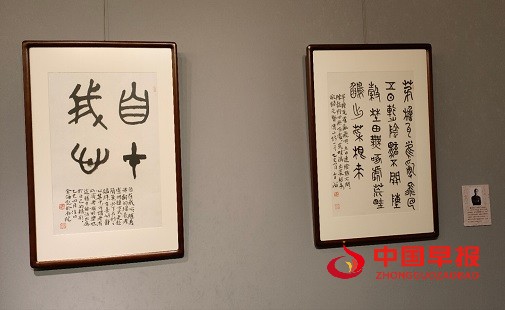 1748398927202165.jpg 微信图片_20250528100754.jpg