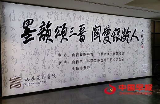 1748398988194627.jpg 微信图片_20250528100724.jpg