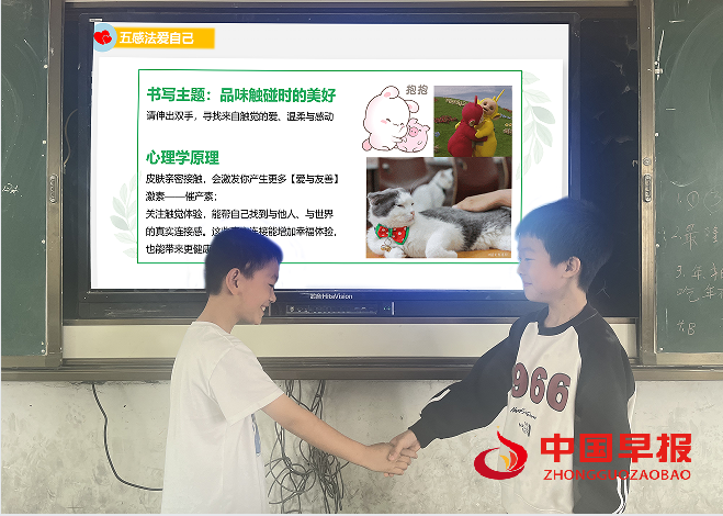 1748400558176880.png 22.png