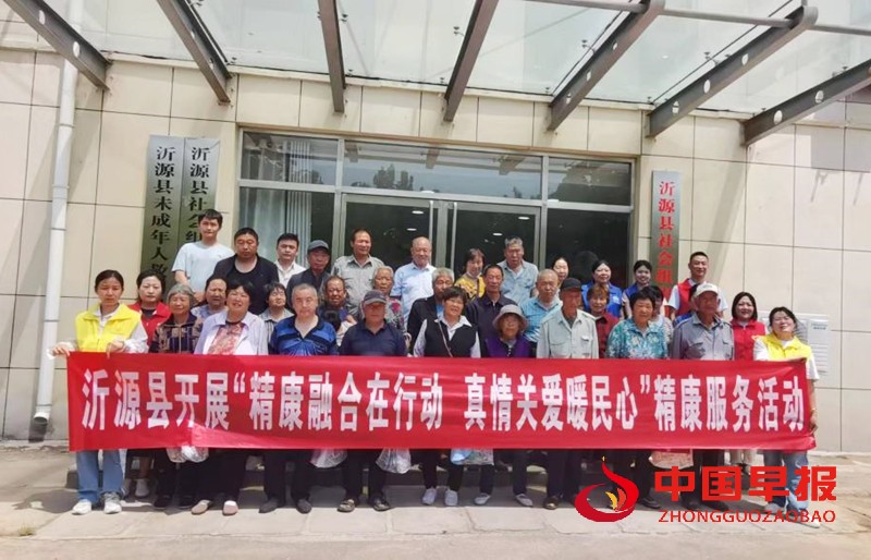 1748422193810794.jpg 微信图片_20250528163829_副本.jpg