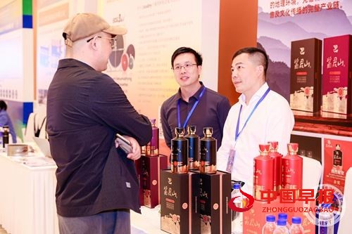 酱君山酒业跨界赋能:以文化醇香共酿中国新能源产业生态新格局(图4) 酱君山酒业跨界赋能:以文化醇香共酿中国新能源产业生态新格局(图4)