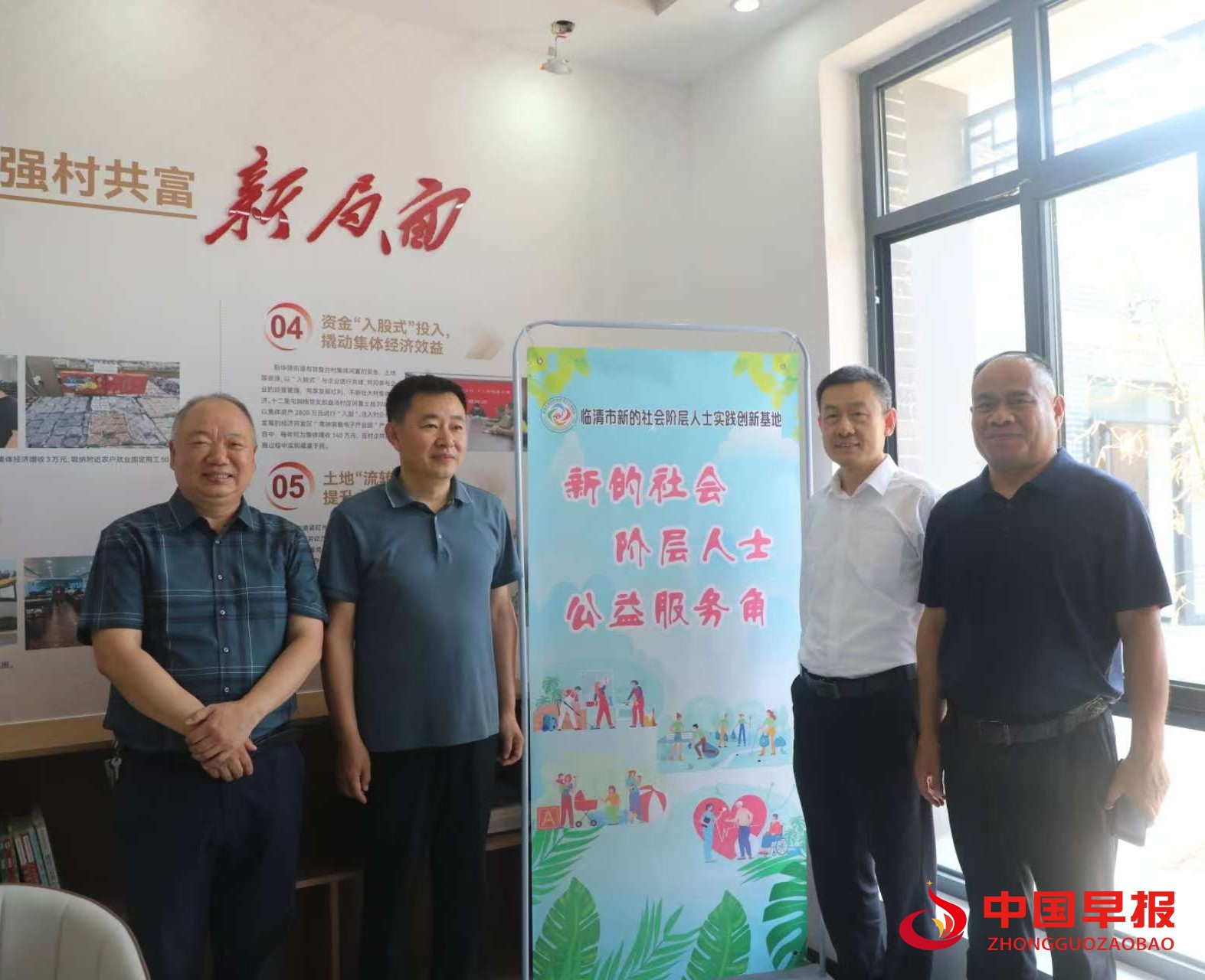 1748426641106323.jpg 图片03.jpg