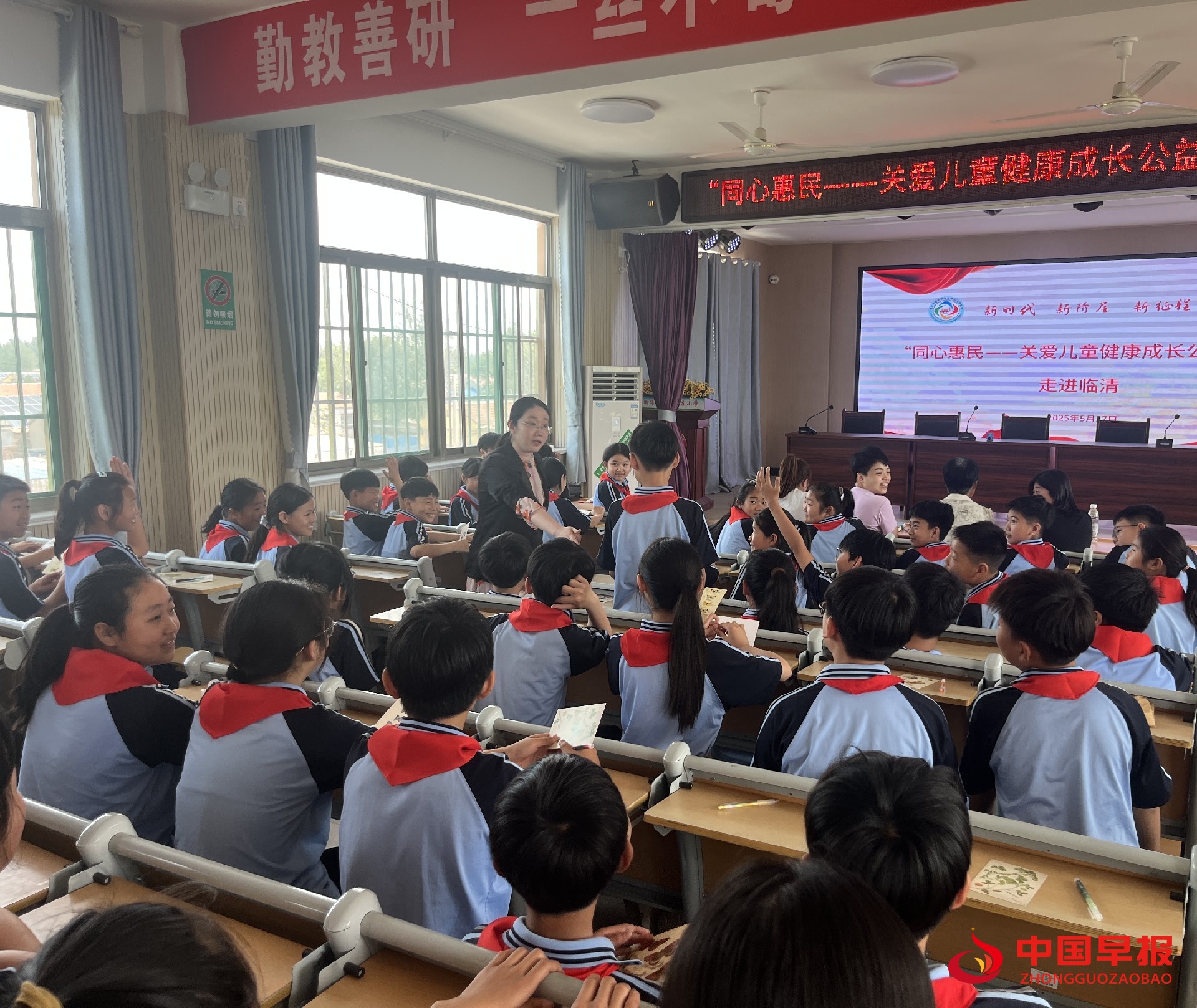 1748426997169868.jpg 图片07.jpg