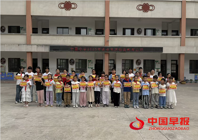 1748427736103521.png 2.png