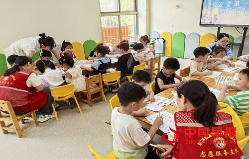 1748509055208179.jpg 微信图片_20250529165308.jpg