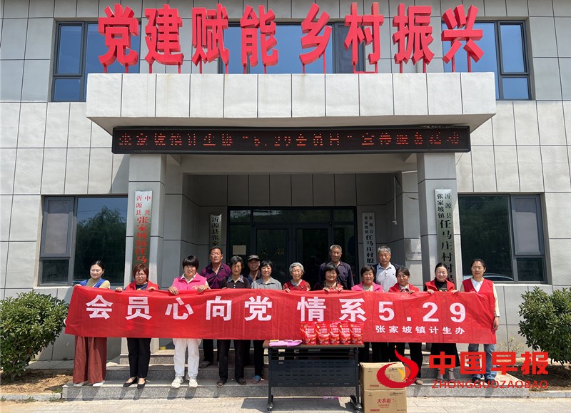 1748509711167893.jpg 微信图片_20250529165646_副本.jpg