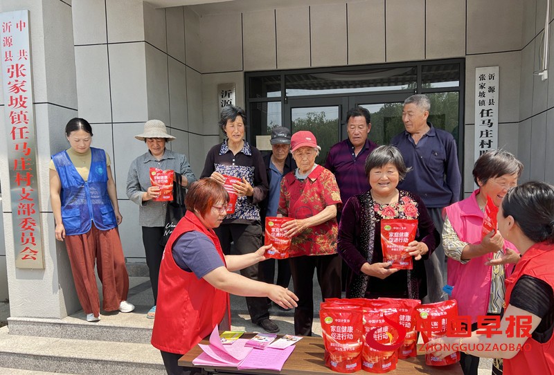 1748509733172196.jpg 微信图片_20250529165659_副本.jpg