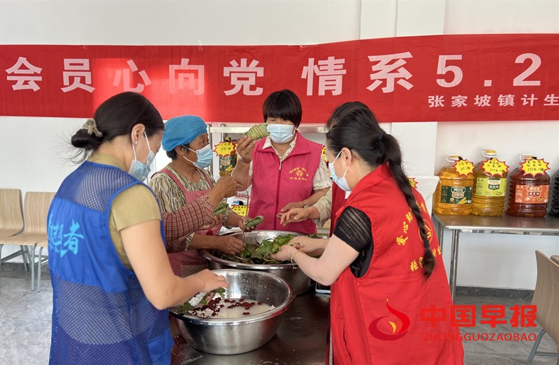 1748509775104407.jpg 微信图片_20250529165715_副本.jpg