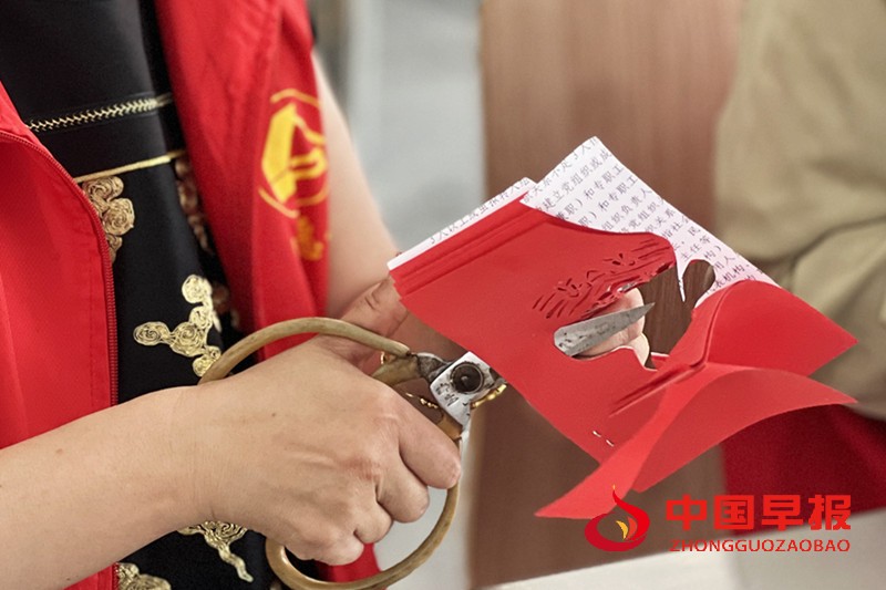 1748509797216724.jpg 微信图片_20250529165732_副本.jpg