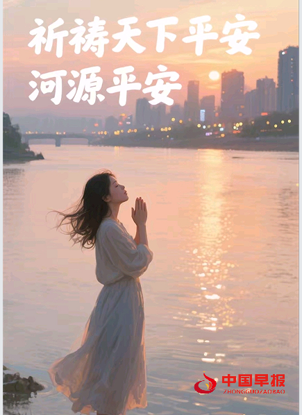 1748517977104264.png 4.png