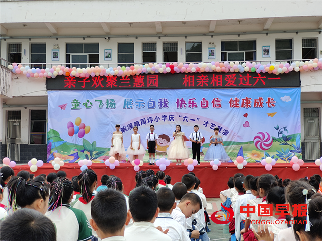 20155907243943371_5.png 20155907243943371_5.png