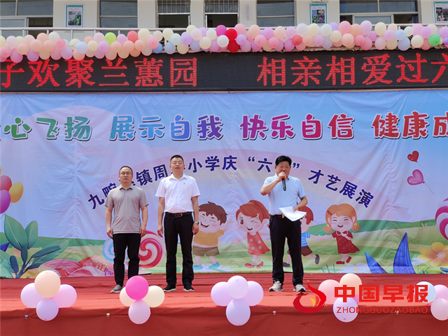 20161486931470254_5.png 20161486931470254_5.png