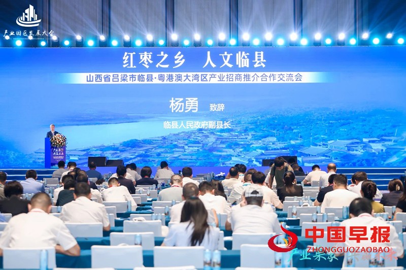 1748574813132486.jpg 微信图片_20250530110935_副本.jpg