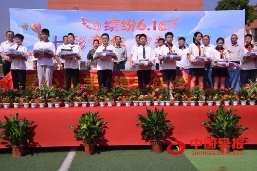 六一暖心！金大洋爱心捐赠，点亮乡村童梦之光(图2)