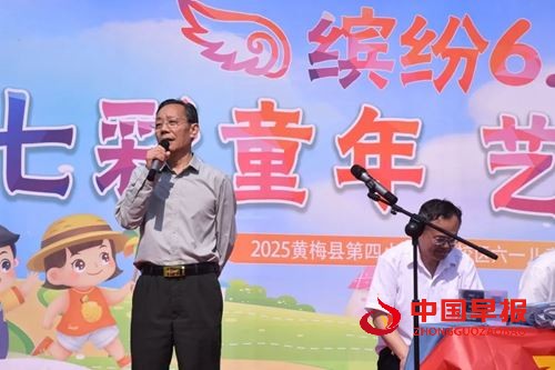 六一暖心！金大洋爱心捐赠，点亮乡村童梦之光(图4)