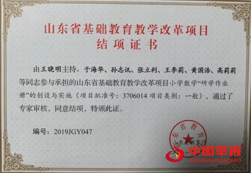 1748582203520798.jpg 1_副本.jpg