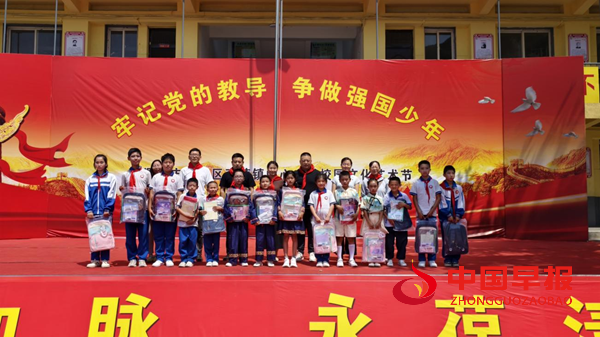 20553380686963438_5.png 20553380686963438_5.png