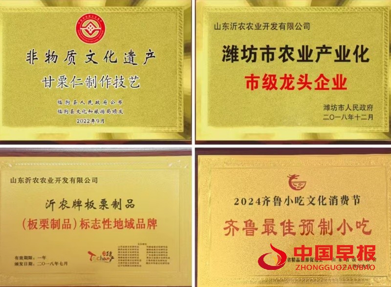 1748616695952318.jpg 微信图片_20250530223926_副本.jpg