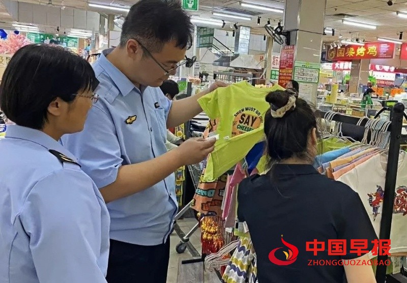 1748618958116404.jpg 640 (1)_副本.jpg