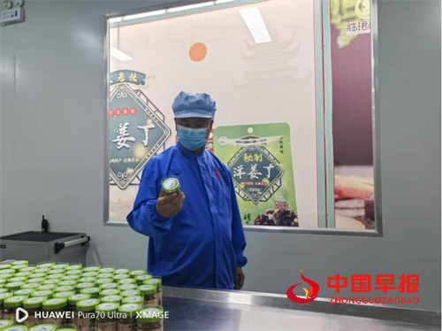 京南第一府河间酱菜产业焕发新生机(图8) 京南第一府河间酱菜产业焕发新生机(图8)