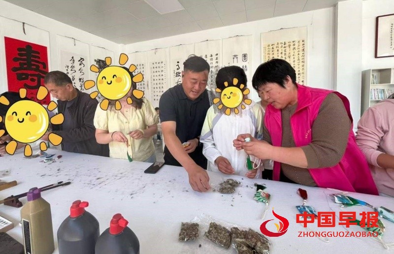 1748706090632530.jpg 8_副本.jpg