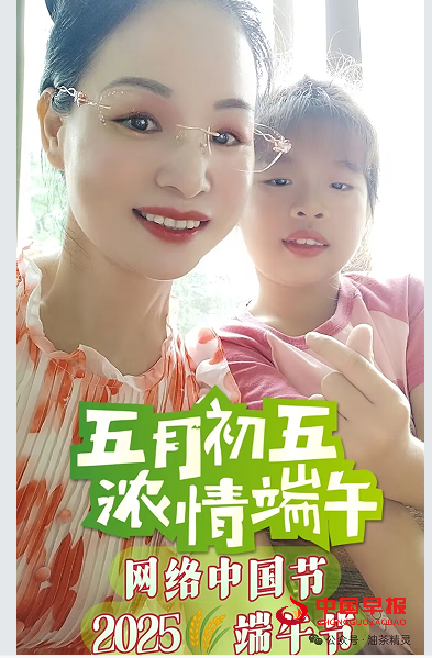 1748739079115484.png 2陈漫.png