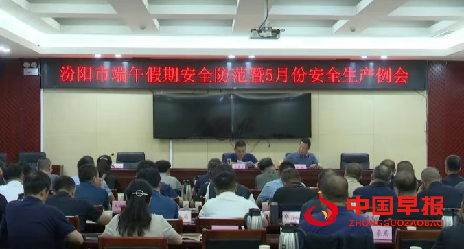 1748749284493838.png 微信图片_20250601113823.png