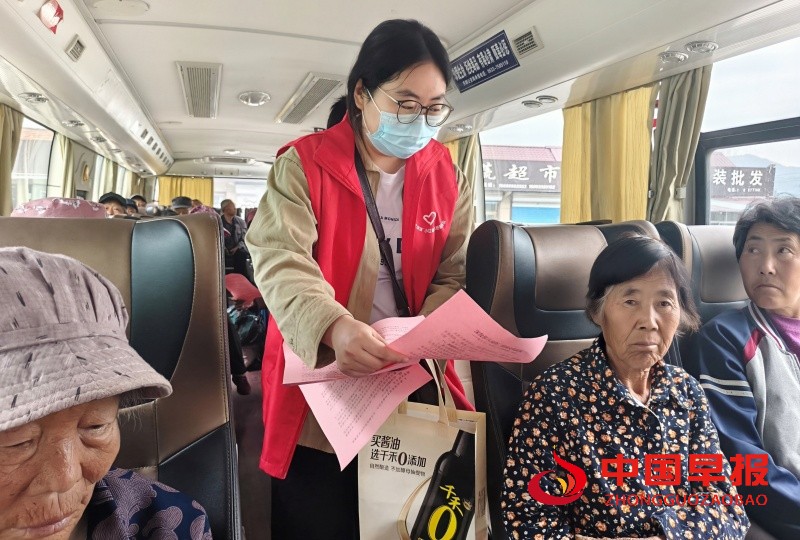 1748755787355920.jpg 2_副本.jpg