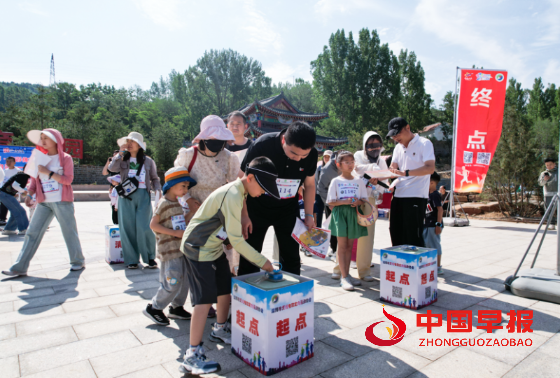 1748765226100331.png 2_副本.png