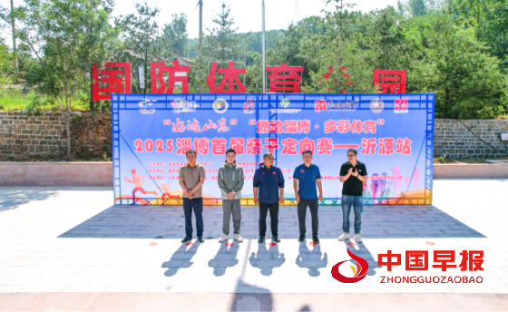 1748765244210413.png 3_副本.png