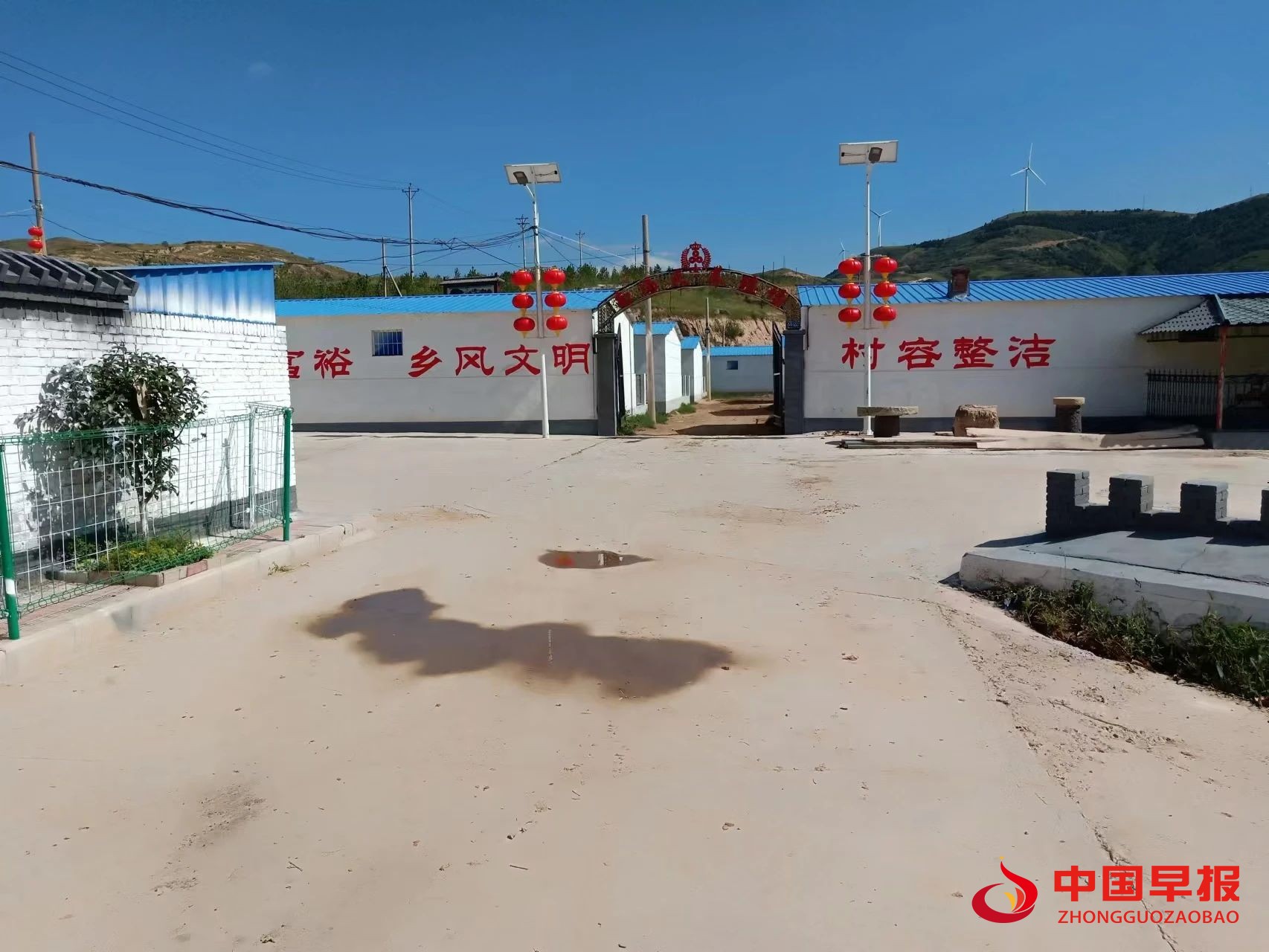 1748835080770124.jpg 图片01.jpg