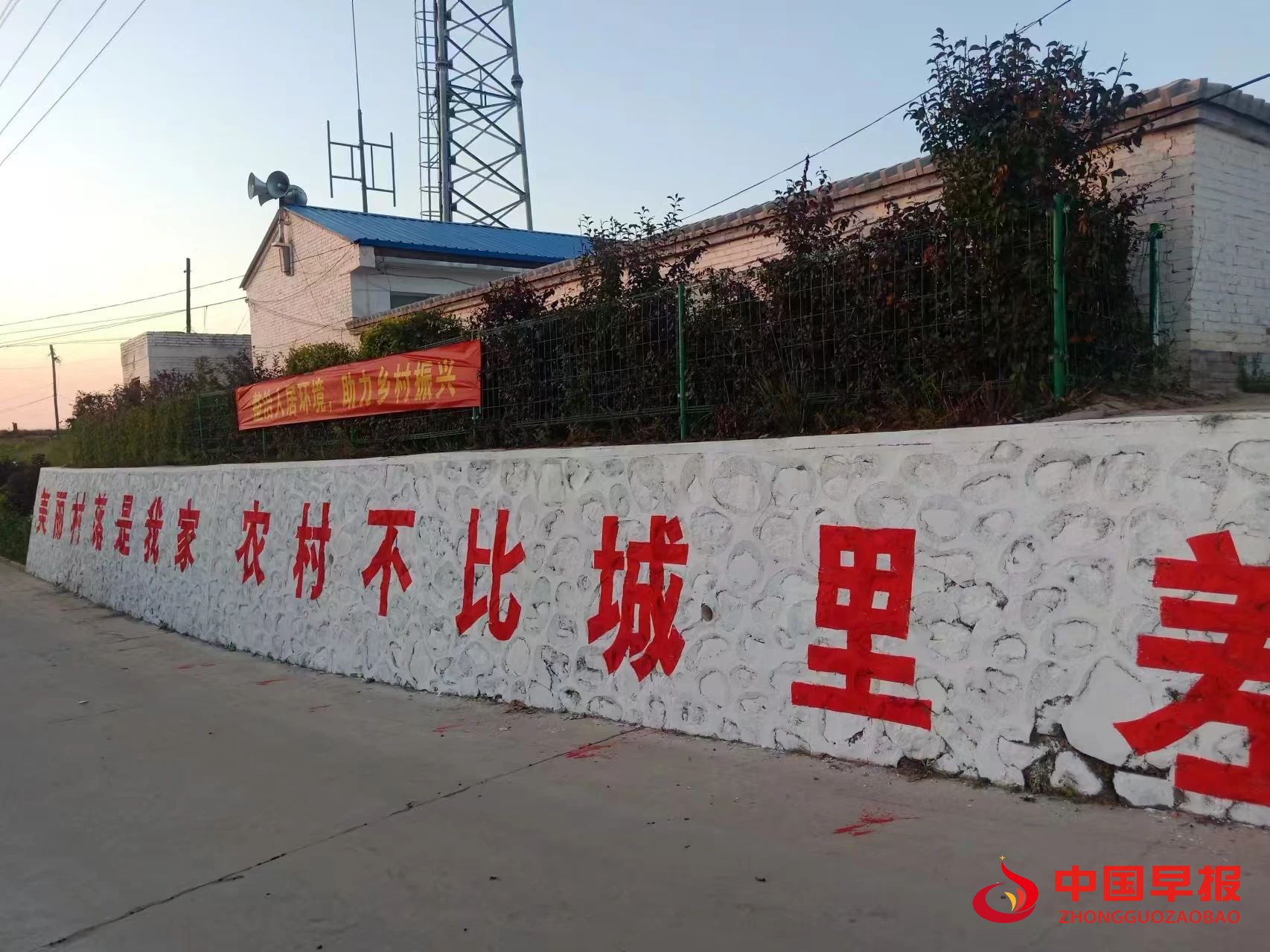 1748835435155005.jpg 图片03.jpg