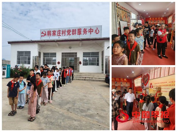 让孩子们过个有意义的节日(图1) 图片1.jpg