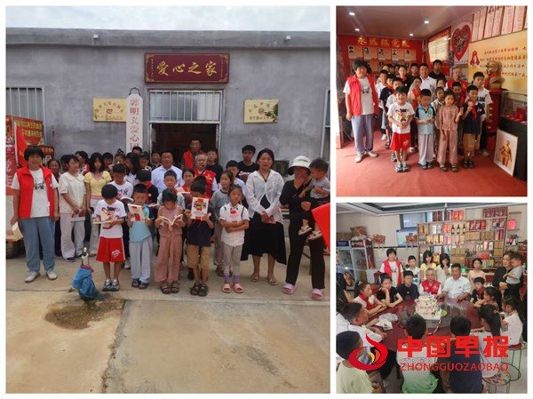 让孩子们过个有意义的节日(图2) 图片2.jpg