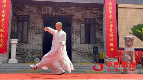 品楚辞、颂中华,禅茶雅韵庆端午(图3) 品楚辞、颂中华,禅茶雅韵庆端午(图3)