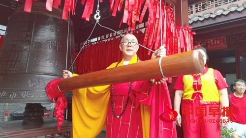 品楚辞、颂中华,禅茶雅韵庆端午(图2) 品楚辞、颂中华,禅茶雅韵庆端午(图2)