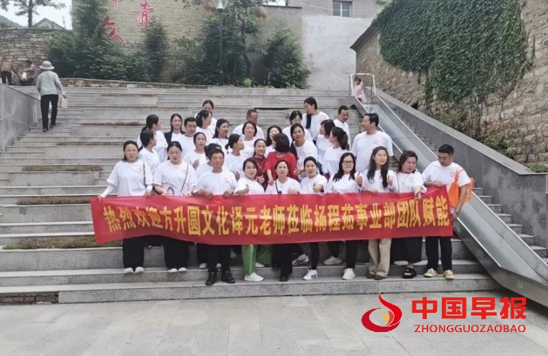 1748879333575011.jpg 640 (1)_副本.jpg