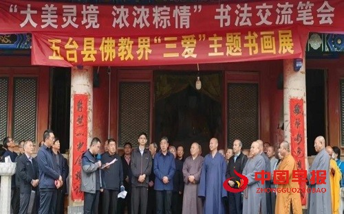 1748916249645544.jpg 微信图片_20250603095816.jpg