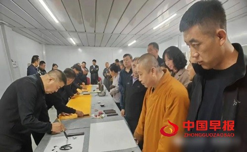 1748916571113903.jpg 微信图片_20250603095858.jpg