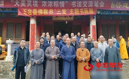 1748916601203521.jpg 微信图片_20250603095903.jpg